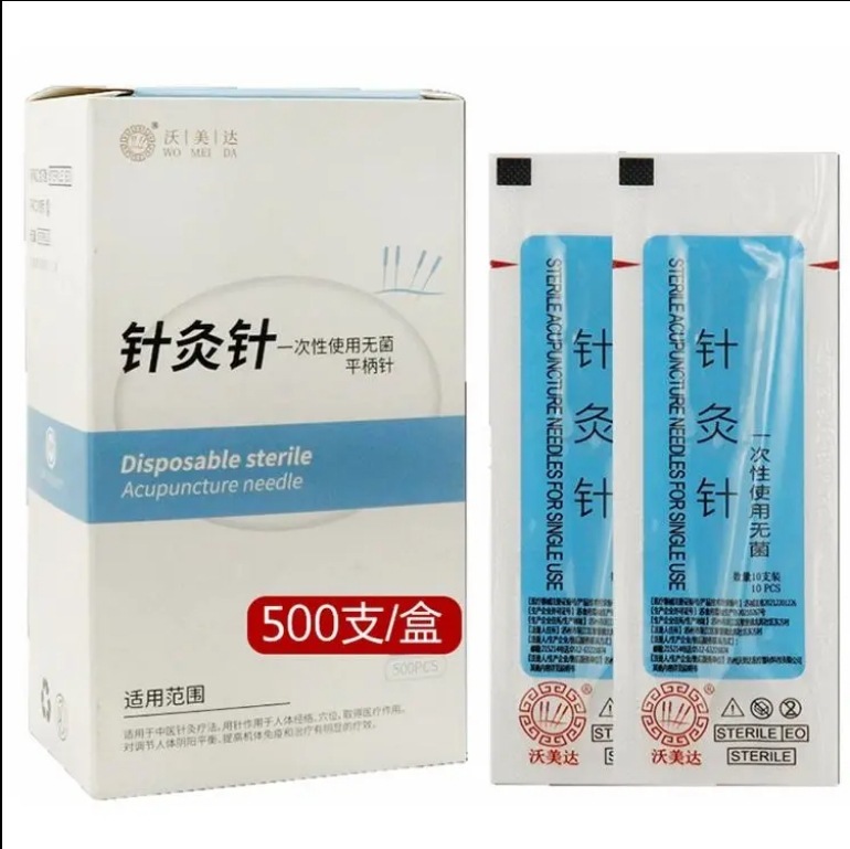沃美達鍼灸用針使い捨て無菌漢方医非銀針専用顔面鍼灸針500本/箱|undefined