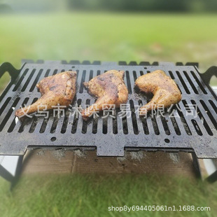 Collapsible Bbq Grill Convenient Outdoor Dinner Barbecue Rack