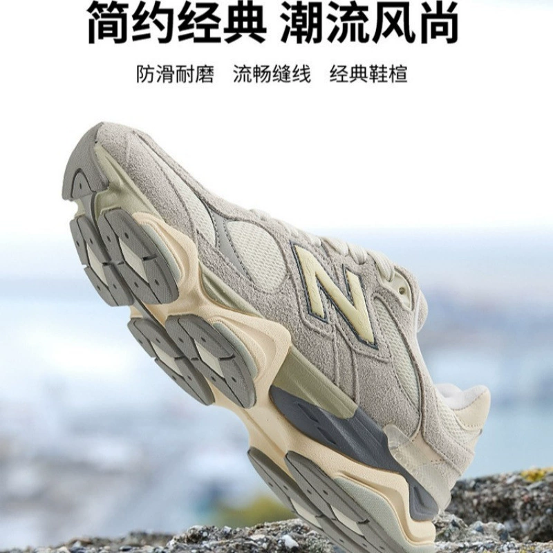 Putian Chunxin New Balance NB9060 дышащие туфли, увеличивающие рост для мужчин и женщин, кроссовки для папы, повседневные спортивные кроссовки для пар.