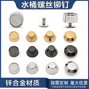 �\�Ͻ�ˮͰ�ݽz�T�8-15mm����������ЬñƤ���b�ˮͰ�����