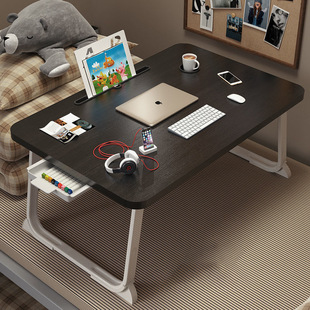 Bed Desk Bed Folding Small Table Computer Desk Notebook Laptop Table Student Desk Storage Multifunctional