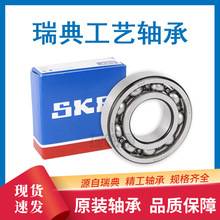 ḥ16014S Dٵ b/O䌣 lr