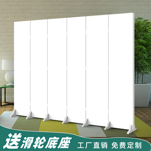 白色屏风隔断墙办公室隔开家用折叠移动遮挡板简约现代背景墙-阿里巴巴