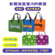 毛毡包定制毛毡手提袋毛毡袋礼品包伴手礼包礼品袋伴手礼毛毡布包