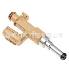 ȼ�������� 23250-38040 23209-09150 ���� ����GX160/LX570/½Ѳ