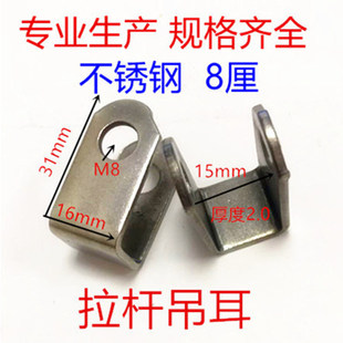 M8�巨�m�˿׺���䓰���݆܇��������������Ӻ��{��֧�����U