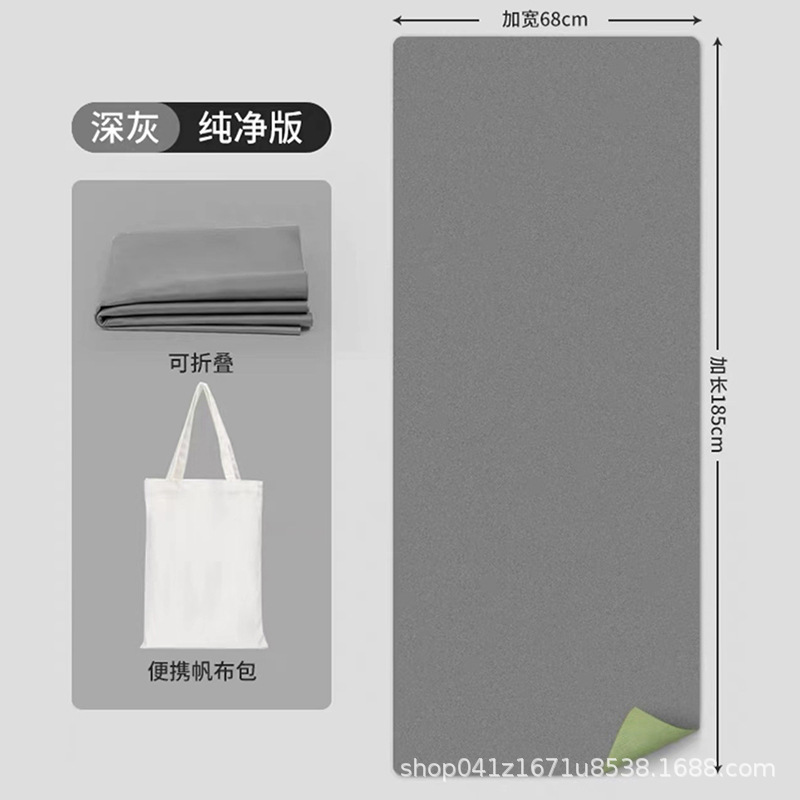 1.5mm 얇은 반투명 순수 버전(가방 포함) 진회색