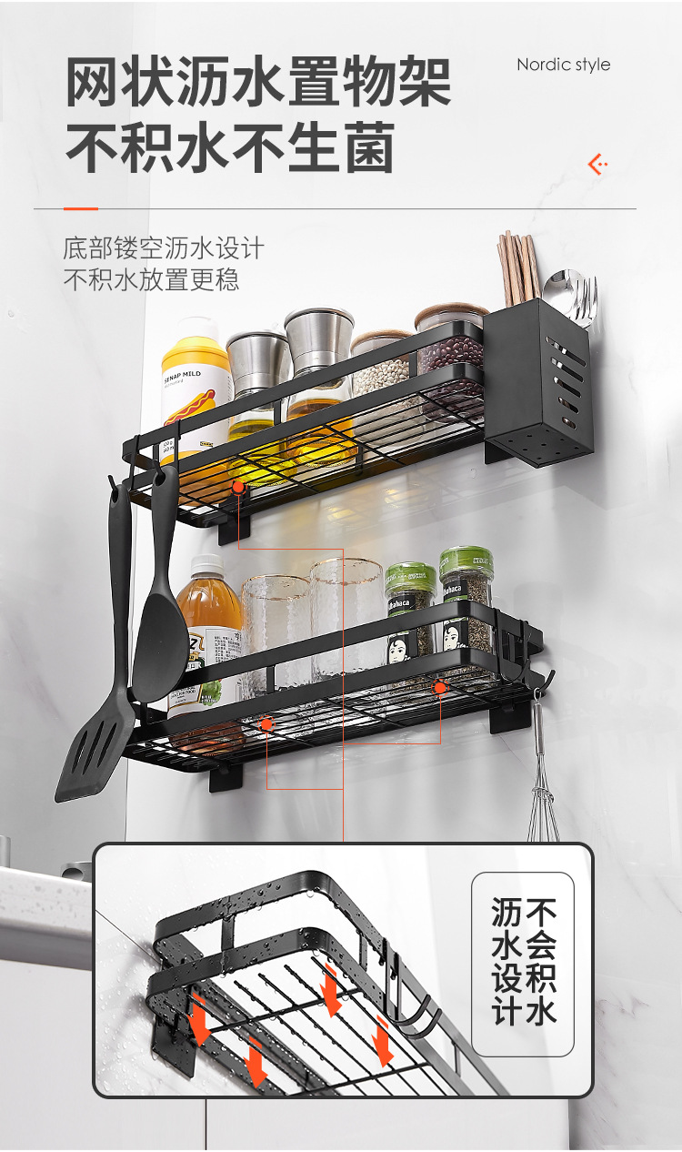 详情_09