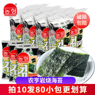 �r���ҟ���̦���џ���ζ��ʳ��̦�ϲ�С�����e��ʳ��̦Ƭ���bʳƷ