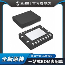 TPS40170RGYR ԭװ TPS40170QRGYRQ1 TPS51511RHLR ��ƬQFN20оƬ