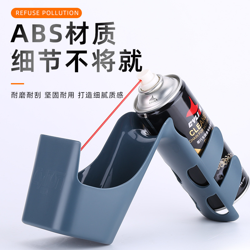 Collar de carreras motocicleta bicicleta caja de herramientas de almacenamiento de aceite cadena agente de limpieza cadena aceite herramienta a prueba de salpicaduras traje