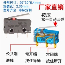 KW12�г���λ�_�P�|�c���IKW11-3Z-2΢���_�Pֱ�����_5A 125V250V