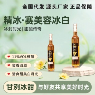 ���B����ِ���ݻ���������Ѿ�ƿ500ml/ƿ Դ�^�S��ֱ�N