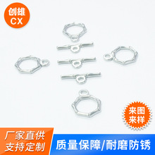 ��������OT���������������T����ɫ���O��������diy��Ʒ
