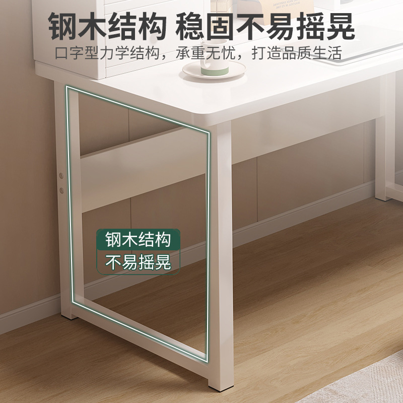 Escritorio escritorio