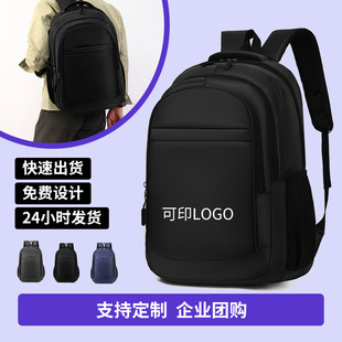 �̄��p�����������X��ӡ�ּ�logo��W��������I�YƷ�����羳