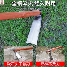 锄头种菜家用锰钢锄草农具农用挖土加厚老式挖地除草翻地锄松