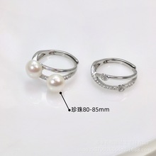 S925纯银戒指托 珍珠戒指空托 日韩版女开口指环 珍珠空托配件diy