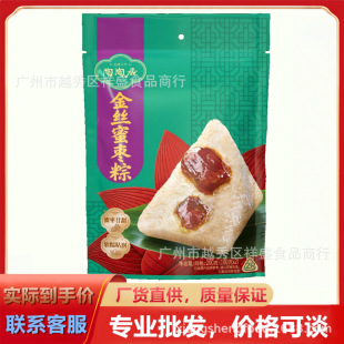 �V�����վӾƼҽ�z�ۗ����������⵰�S�r���������Fُ���l