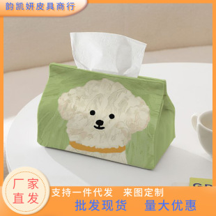 �¿ͨ�ɐ۲�ˇ�����м�������N���๦���ռ{���ֵ�鼈�����l