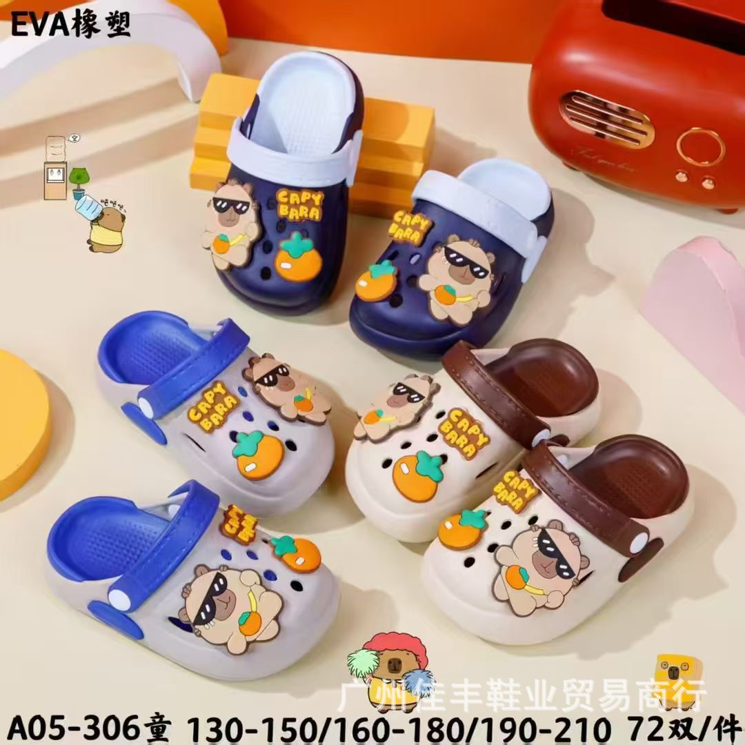 Eva Children's Clogs Closed-Toe Sandals Boys' Bathroom Non-Slip Baby Boy Cartoon Bear Wholesale