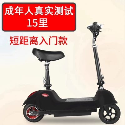 Scooter for Girls, Foldable Small | Qatlanan elektrik skuterlər - 24v-8inch-black-brushed-not-recommended-for-personal-use-suitable-for-gift-giving-or-walking-in-the-park-battery-life-is-about-15-miles