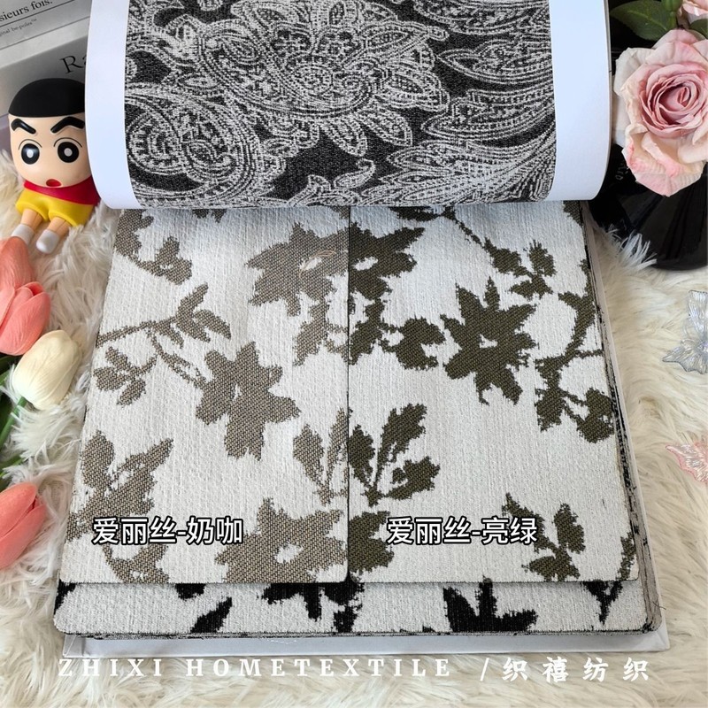法式复古雪尼尔色织提花花布窗帘中古风客厅卧室遮光窗帘面料批发|undefined