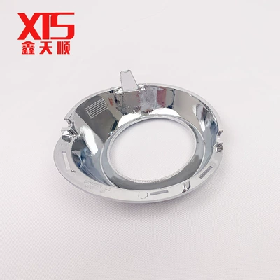 fog lamp frame front fog | Light frame