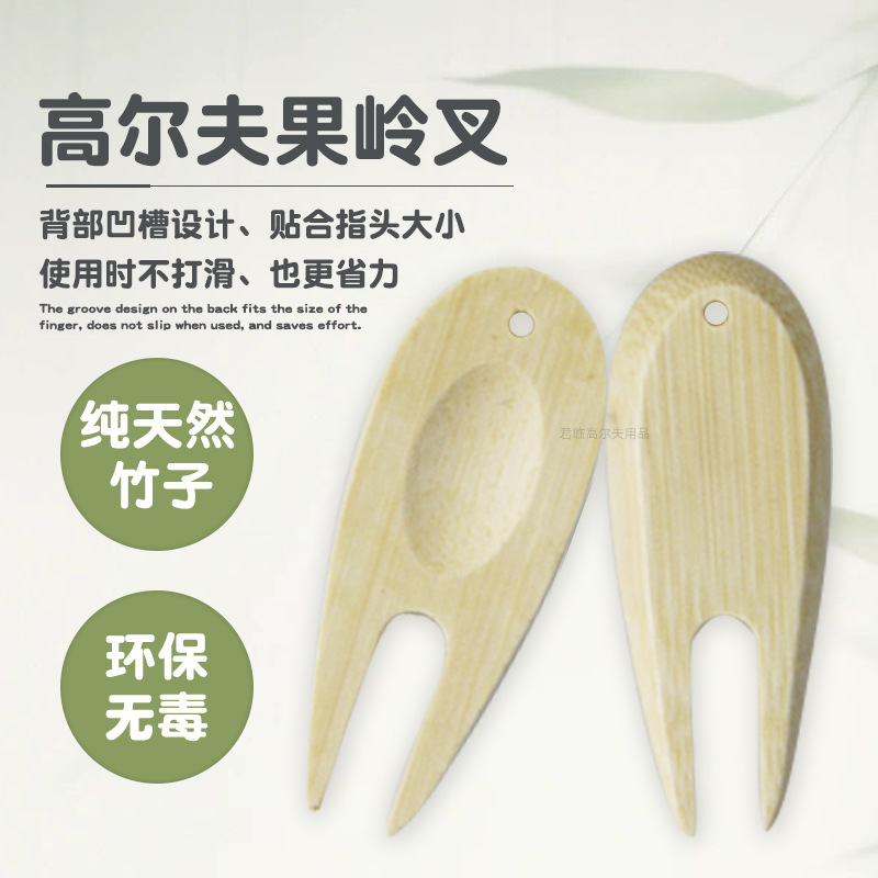 �߶�����������λ�괿��Ȼ��ľ�����޸���������λ������Ʒ