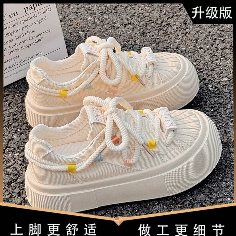 奶fufu厚底贝壳头小白鞋女2025新款爆款秋季百搭轻便增高耐磨板鞋|undefined