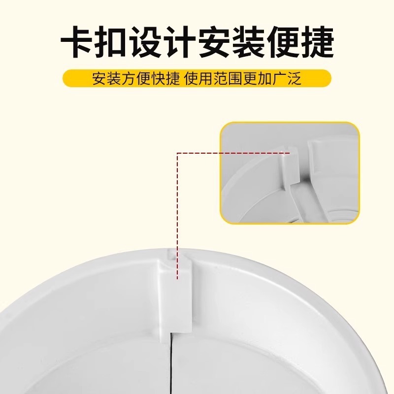免拆卸角阀水龙头水管装饰盖遮挡装饰遮丑盖管道花洒燃气管分体式|undefined