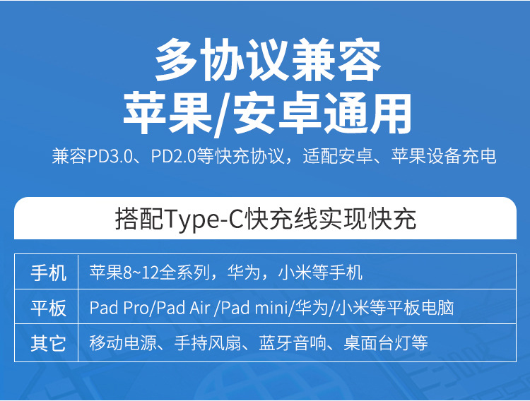 詳情7.jpg