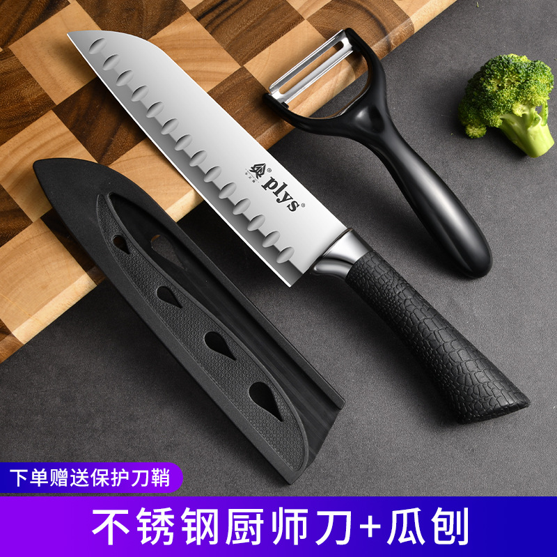 [칼집 포함] 말굽 손잡이가 있는 부엌칼 + 큰 검은색 대패 + 검은색 둥근 판