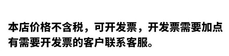 O1CN01us3D5C1N3SdUlnGEt_!!3310