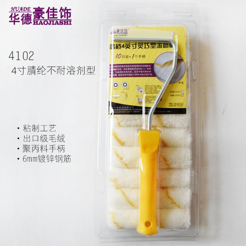 Cepillo de rodillo pequeño de pintura de 4 pulgadas 10 juegos de reparación de rayas de lana media diestra en caja