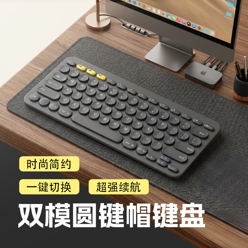 Shanghaojiaxing Wireless Keyboard Bluetooth Portable Suitable for Mobile Phones, Computers, Tablets, Waterproof Laptops, Supports Waterproofing Shanghaojiaxing Wireless Keyboard Bluetooth Portable Suitable for Mobile Phones, Computers, Tablets, Waterproof Laptops, Supports Waterproofing