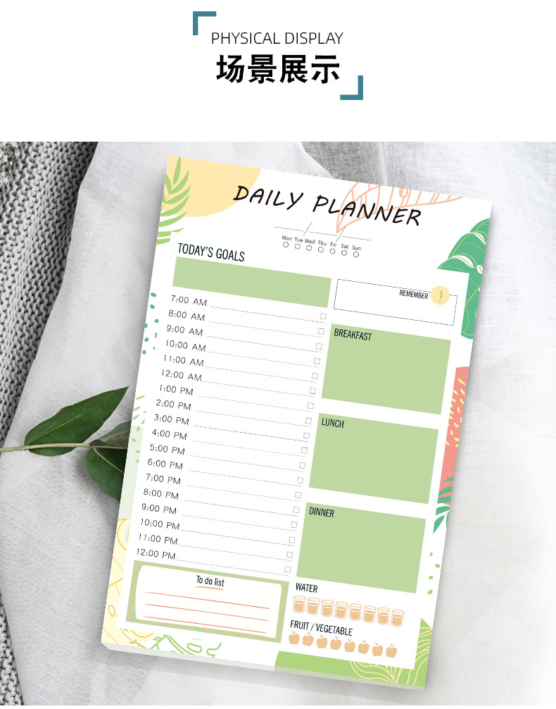 亚马逊日周计划本拍纸本便签本无粘性简约小清新ins风可撕手帐本详情6