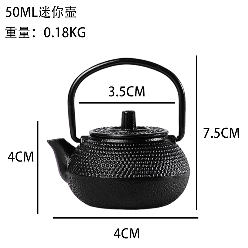 50ML 장식용 미니냄비(필터 없음)