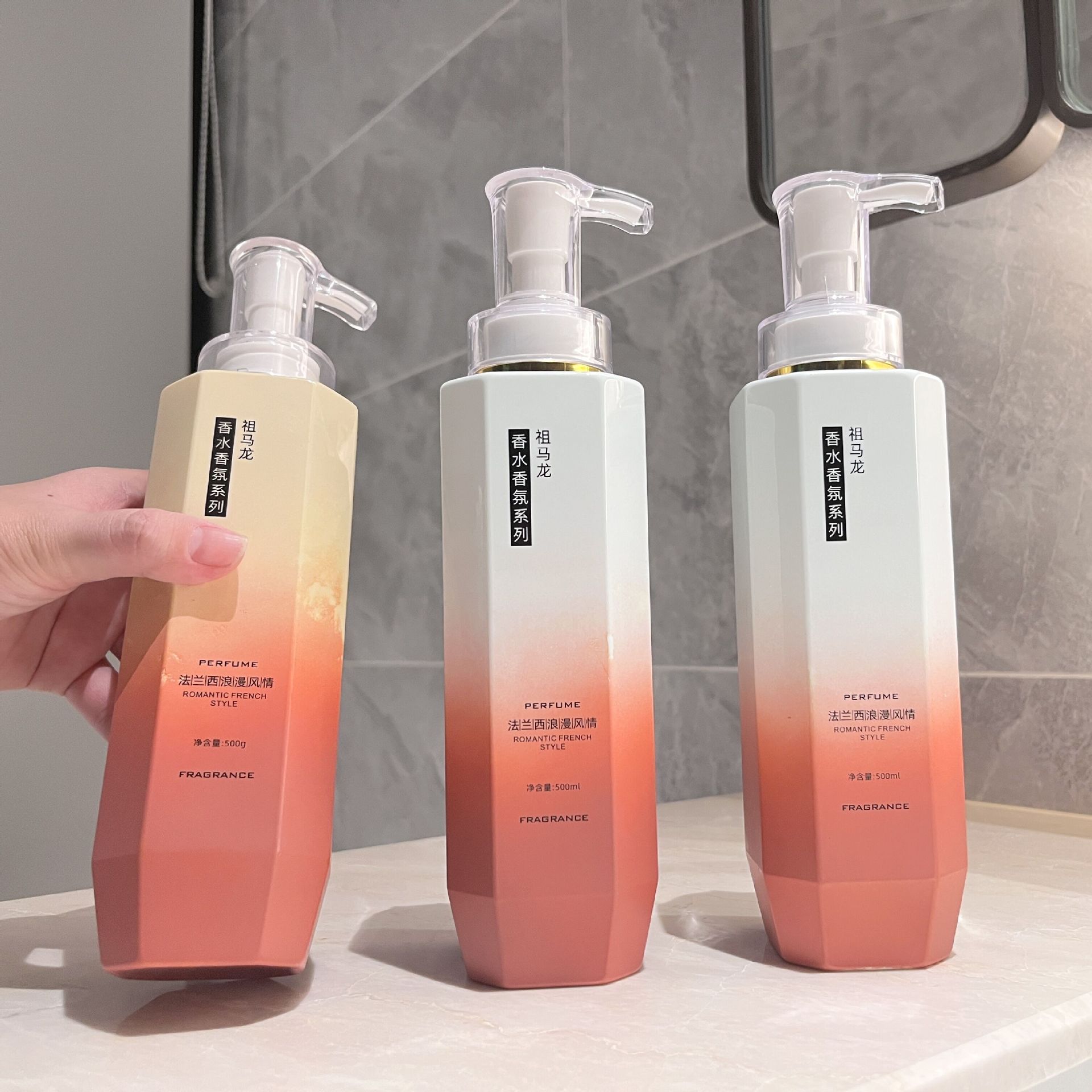 Nai Mei Ma Zhu Long Aroma Shampoo, Conditioner, Body Wash Set with Long-lasting Scent Wholesale and Dropshipping