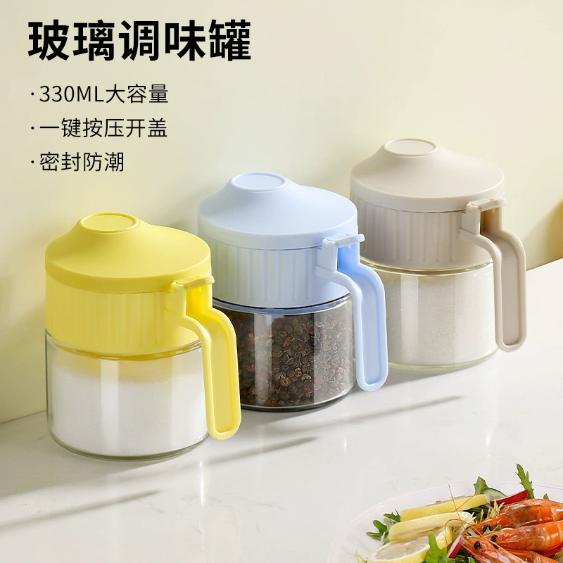 Glass seasoning box seasoning supplies press open lid salt shaker seasoning bottle high-looking seasoning jar moisture-proof seal