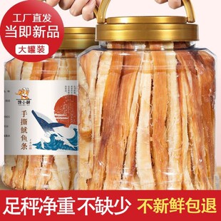 �ЋD��ʳ��ζС�Լ�ʳ���r�خa��؛��˺���~�l���b̼�����~횽z