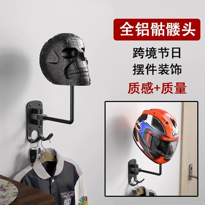Crafts Skull, Motosiklet dəbilqə rəfləri