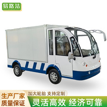 늄݆؛܇S^CеO؛\ݔ܇^Ƥ^܇