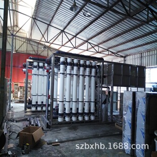 �F؛�N������DOW���ϳ��VĤSFP2880��ˮ�����^�VĤƷ�|���C