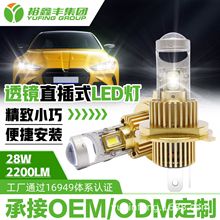 H4hһwH7۹H11ֱʽopb܇Ħ܇ͨ