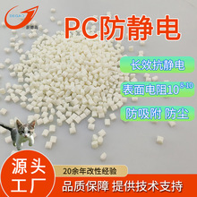 PC���o����� �������1���Wķ10��8-10�η� ú�V��Ʒԭ�ϸ���PC