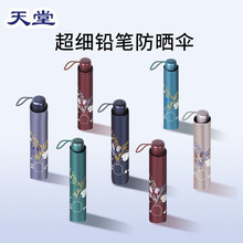 25307ѩ·绨ǦɡɡŮɹɡ