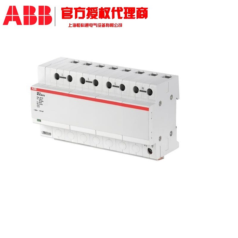 OVR T2 3N 40-275 P TS ABB特价供应 OVR T1-T2-T3电涌保护器
