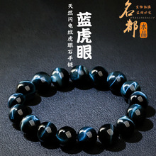 ����ˮ�� ��Ȼ�W늻���ʯ��� �{�����ִ� ����ʯ�A�� �S��ֱ�N