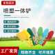 Garden small flower shovel gardening vegetables flower shovel outdoor sea tools digging and planting small shovel digging wild vegetables shovel
